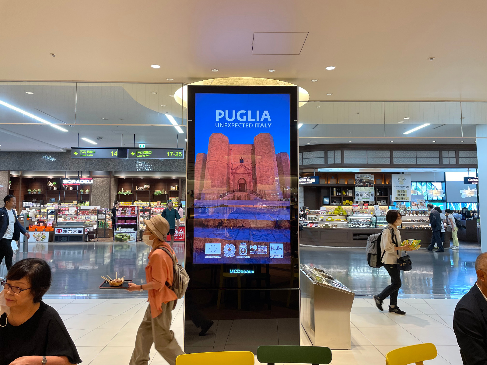 Galleria LA PUGLIA PUNTA SUL GIAPPONE: AL VIA LA MISSIONE DI SISTEMA PER SVILUPPO ECONOMICO E TURISMO - Diapositiva 1 di 14
