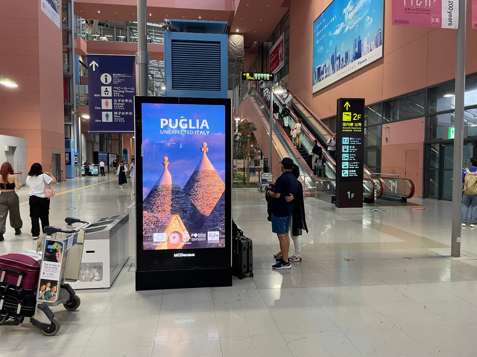 Galleria LA PUGLIA PUNTA SUL GIAPPONE: AL VIA LA MISSIONE DI SISTEMA PER SVILUPPO ECONOMICO E TURISMO - Diapositiva 6 di 14