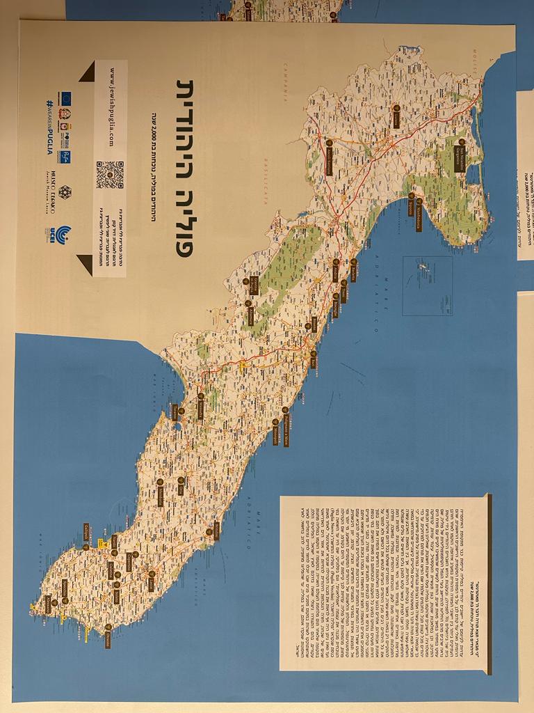 Galleria “Shades of Israel” - Dodici artisti israeliani contemporanei incontrano tre musei pugliesi a Lecce, Trani e Polignano a Mare - Diapositiva 3 di 3