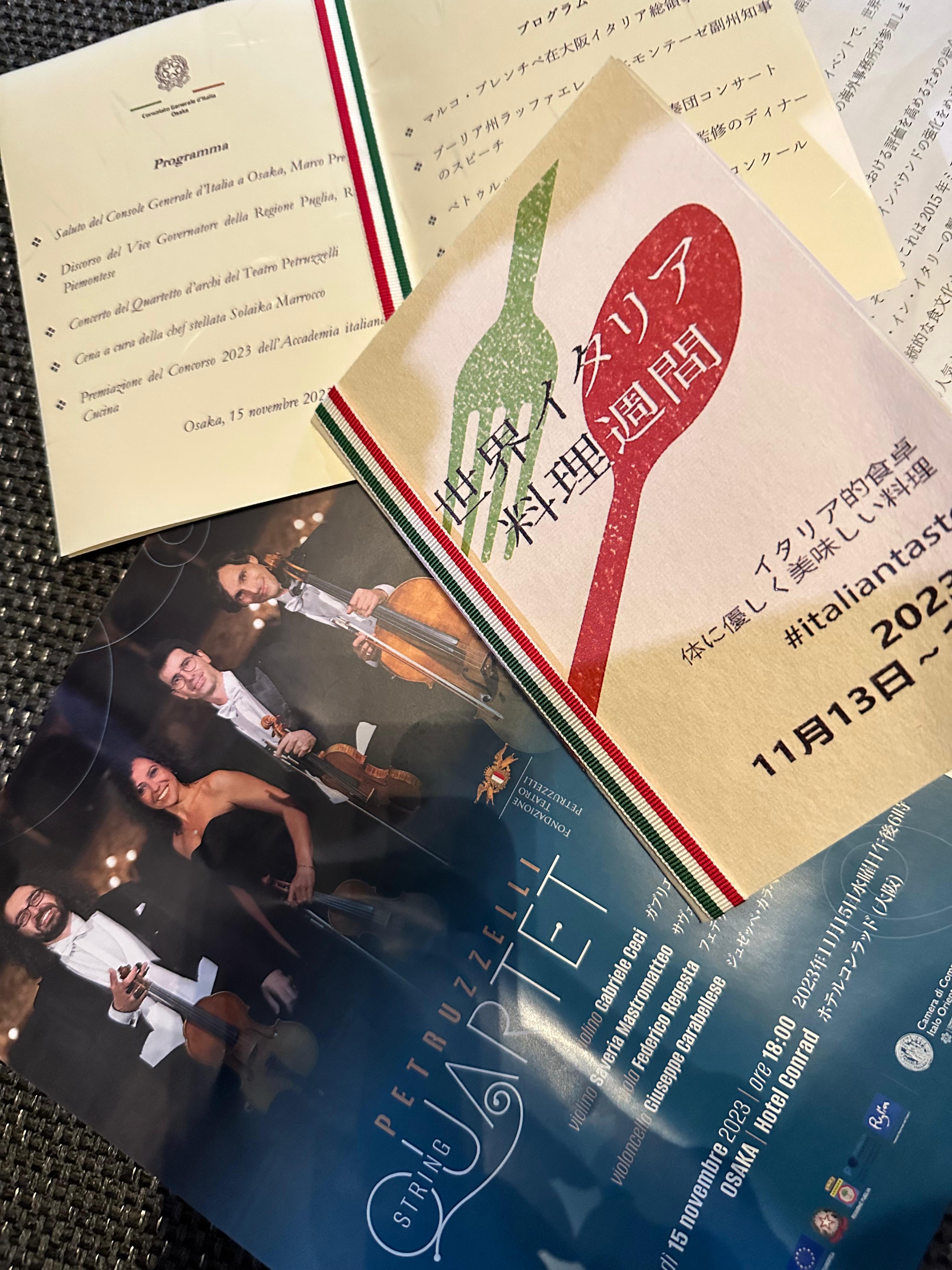 Galleria Grande successo dell’evento Puglia Lifestyle a Osaka - Diapositiva 10 di 28