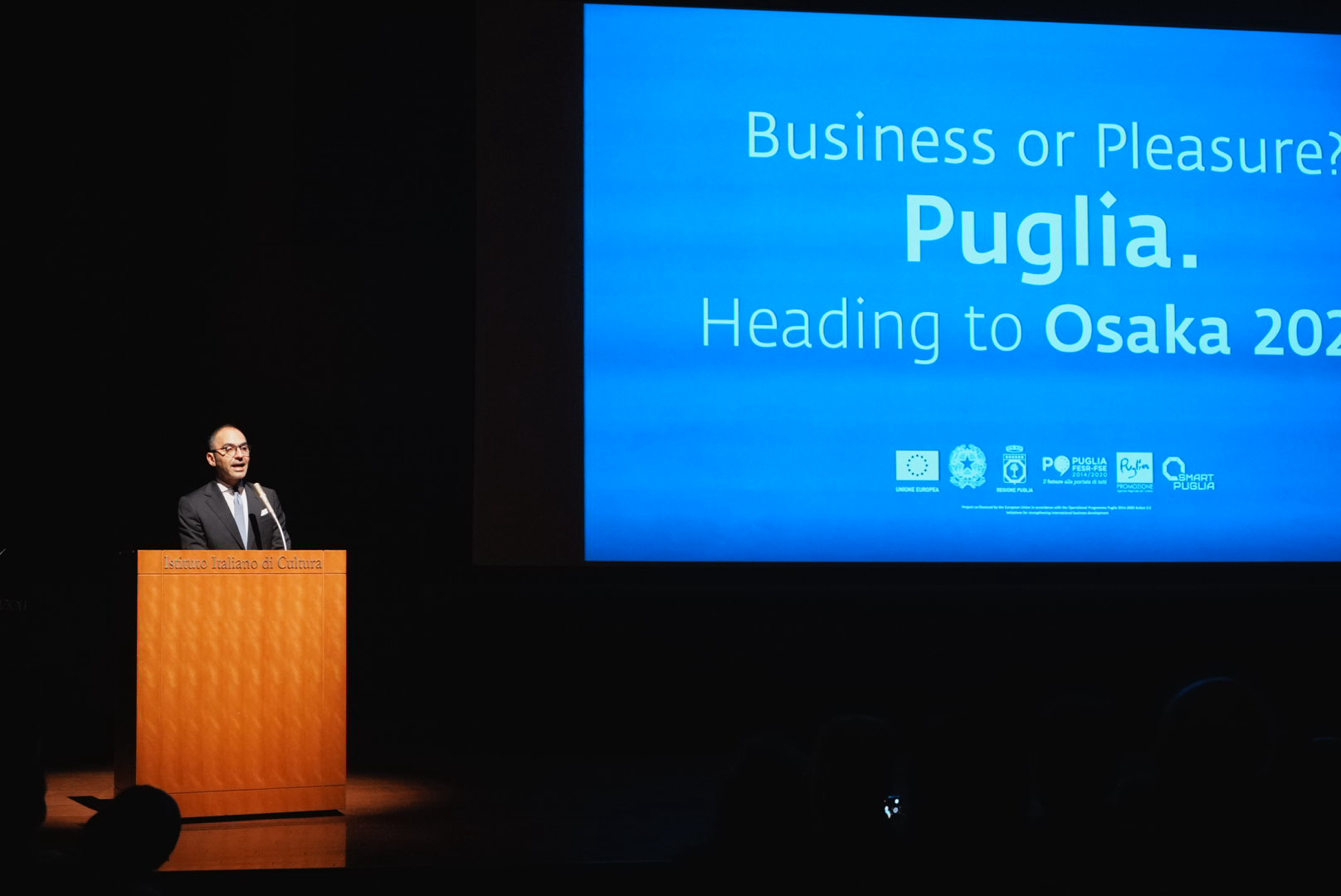 Galleria SETTIMANA DELLA CUCINA ITALIANA NEL MONDO: REGIONE PUGLIA PROTAGONISTA IN GIAPPONE PER PROMUOVERE CULTURA, TURISMO, INVESTIMENTI - Diapositiva 5 di 12